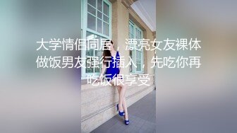 烂屁眼 漂亮美女屁眼扩张 倒入牛奶 用长管子自己吸食 再加两个鸡蛋 搅拌器搅匀 美味可口