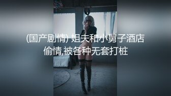 [MP4/ 560M]&nbsp;&nbsp;牛屌探花很有肉感大奶外围妹纸，吸舔奶头交调情，边操边舌吻妹纸爽了