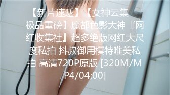 清纯美眉吃鸡啪啪 双飞白丝袜嫩妹