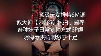 两个国产极品丰满肥臀女神，豪华酒店里面，全裸自慰，道具插的逼逼流了很白浆淫水很刺激