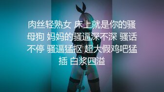 爱一个人，就是狠狠的操她