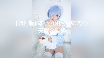 ✿青春美少女✿校园女神〖羞羞兔〗魅蓝女仆装少女的白丝诱惑 享受暴击的快感，雪白的美腿和翘臀让人流连忘返