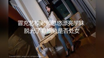 【极品稀缺孕妇也疯狂】真实孕妇性爱记录超美孕妇孕期露脸做爱经典收藏 操孕妇做爱必须内射 附生活照及孕照 (6)