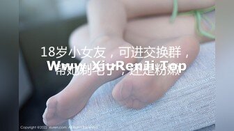 稀缺❤️极品大学生巨乳萌妹一只桃桃啪啪合集！双马尾配JK！人甜逼美！被男主操的淫叫不停！