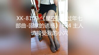 【外表英气性感美女】连体开档黑丝！大屌炮友激情操逼抓着JB认真舔扛起双腿爆操站立后入