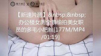 [MP4/ 1.64G] 淫荡熟女姐妹花，幸福老哥一挑二，表情淫荡舔屌，骑乘后入操骚逼，穿上黑丝肉丝