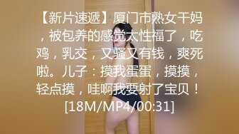 正面怼我的白嫩大奶老婆