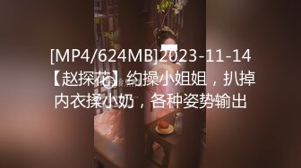 星空传媒XK8104被资助的女大学生-香菱【MP4/361MB】