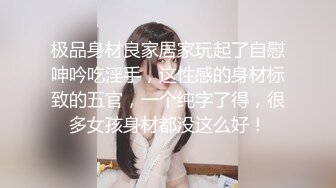 [2DF2] 我的小宝贝艺校美女终于要毕业了，加油吧，为了你的明星梦 -[MP4/100MB][BT种子]