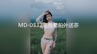 【精东影业】JDKR02 喜欢约炮的女子 大学生美樱