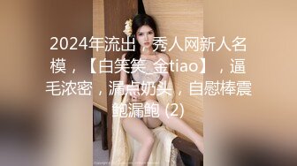 清纯系列花季少女【Hnny_y】，大黑牛自慰高潮喷水 ~白浆直流 更新至5月最新【200v】 (144)