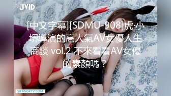 afchinatvBJ品昙_20191109对香蕉过敏的猴子编号F852BDC7