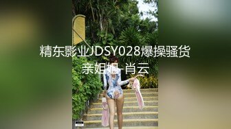 金华东阳熟女口交-2