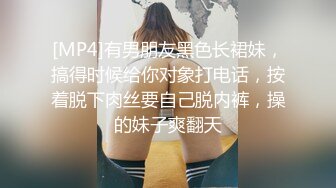 【经典SP❤️剧情甄选】《后妈和女儿的故事》轻SM打屁股 漂亮女孩翘挺美乳看着真招人稀罕