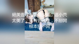 在无锡约的夜场妹子，无套内射