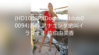 情趣酒店360摄像头偷拍广东富二代小哥和模特女友包了两天房房激情做爱饿了叫外卖