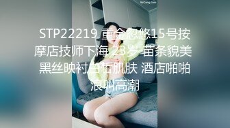 高端外围女探花极品哥丰腴巨乳极品模特兼职外围，奶子又大又粉嫩手感贼棒