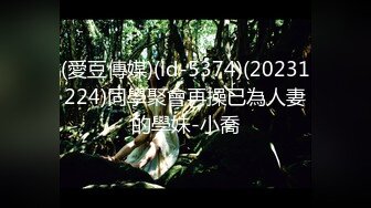 撩妹大神佳作【伟哥足浴探花】很少跟客人出去开房 架不住一直加钱到3000 小少妇湿漉漉的穴遭老罪了