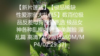 ?惊爆父女乱伦纪实！在广东打工的糟老头子和女儿合租，18岁的女儿太极品太粉嫩了忍不住上了她