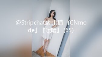 韩国BJ【na2ppeum】性感裸舞漏胸~抖奶电臀~润滑油抹胸揉逼自慰【30V】 (29)