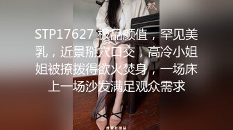 【国产AV首发??爱豆传媒】引领国产AV性爱新时尚ID5206《乖女儿给爸爸干一下》怒插爆射豪乳女儿 高清720P原版