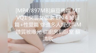 《乐橙云破解》精瘦小伙带着漂亮女友酒店开房 吃鲍鱼啪啪连干3炮年轻就是好