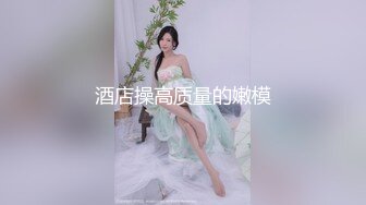 【新速片遞】商场女厕全景偷拍黑裙美女⭐鲍鱼真肥阴唇真黑黑洞真大[74M/MP4/00:41]