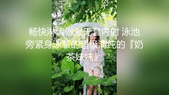 [MP4]高颜值好身材牛仔裤大奶妹啪啪，舔奶特写口交抬腿侧入摸奶后入抽插猛操