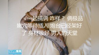 ❤️【纯天然巨乳鲍汁】爆乳女神!天然美穴！车里深喉 户外自慰~道具~啪啪~口爆!