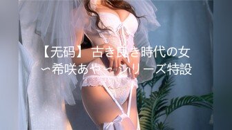 [MP4/ 1.42G] 極品美少婦剛生過孩子,B洞大開,開檔黑絲性感十足,翻開洞穴,裏面的肉芽清晰可見