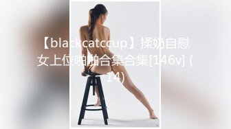 零零后小美女和网友面基吃宵夜被灌醉酒店开房玩弄开口锁强行口交骚B抽烟尝美丝足1080P高清无水印