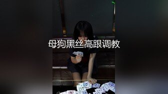 无套内射白人洋妞萝莉，长得超级标致9分颜值