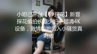 STP20258 最美糖心UP主极品女神『小阿俏』COS性爱私拍流出 幻身性爱女蜘蛛侠 想见识一下蜘蛛的风情吗