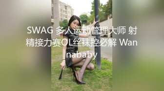 表兄妹的淫乱春节欧美玲