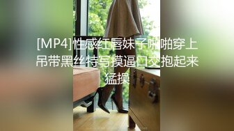 清纯可爱邻家美少女『小敏儿』✿补习老师淫行计划中出，白虎JK小学妹就是嫩，各种姿势抽插打桩爽翻了！