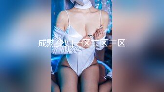 精东影业 JDSY-016《强奸蛋糕店年轻老板娘》穿的那么骚就该被大屌操！凌雨萱