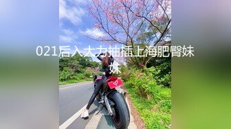 自录无水印【非洲老表】黑屌大战巨乳人妻少妇多人运动5月21-6月3【14V】  (4)