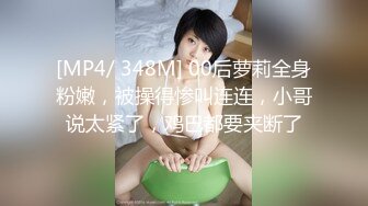 微胖小母狗发骚，摸到颤抖