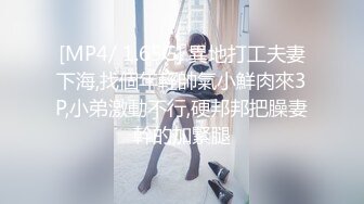 《顶级⭐重磅☛极品反差》露脸才是王道！OnlyFans野性前卫刺青巨乳女网红【panid】不雅私拍，这对车大灯是真的太顶了 (6)