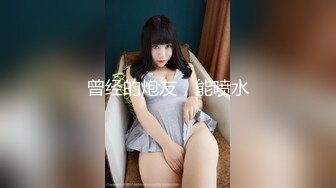 ✿高潮盛宴✿ 最美媚态蜜汁嫩鲍美少女▌Yua▌超性感Cos莹妹 被男友尽情抽插嫩穴 高潮颤挛N次女上位榨精内射