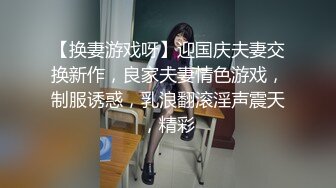 女主播福利直播视频 20岁萌妹