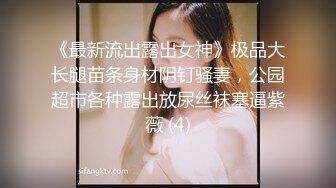 黑丝大奶美眉 身材丰满大肥臀 红色战袍加身 法力无边 白虎鲍鱼粉嫩 上位骑乘啪啪打桩 无套输出