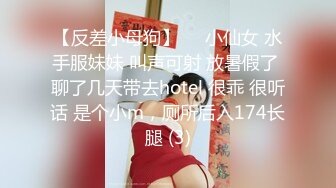 [MP4]STP28487 极品尤物！新人网红女神模特！猜猜今天我内裤什么颜色，脱掉内裤极度诱惑，按摩器震动多毛肥穴 VIP0600