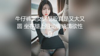 董璇_佐佐木明希jufd-697_0