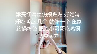 【上】下班喂斯文上司我的大黑屌 让他臣服在我的胯下～