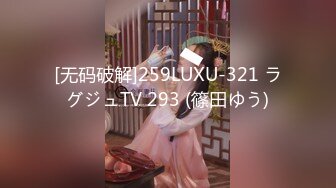 [MP4/405M]3/24最新 妹子和炮友啪啪很乖巧脱衣舞扭动喊爸爸VIP1196