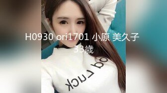 牛B大神商场女厕暗藏摄像头偷窥53位美女少妇嘘嘘 (48)