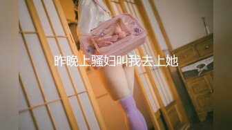 【AI换脸视频】金晨 后庭盛开菊花