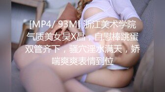 漂亮小女酒店开房操逼坚挺美乳肉感身材主动骑乘猛坐扶着屁股后入爆操表情怼着镜头很享受的样子