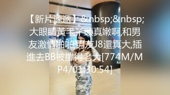 [MP4]STP25177 【近日下海颜值女神】极度风骚，刚走大姨妈腰爽一下，蓝色假屌猛插骚穴，太舒服白浆流出，翘起屁股后入一脸享受 VIP2209